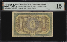 CHINA--EMPIRE. Ta-Ching Government Bank. 1 Dollar, 1907. P-A74A. S/M#T10. PMG Choice Fine 15.
Urga, serial number A27908. Blue and orange, supported ...