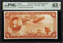 CHINA--EMPIRE. Ta Ching Government Bank. 1 Dollar, ND (1910). P-A79cts1. S/M#T10-40. Front Color Trial Specimen. PMG Choice Uncirculated 63 EPQ.
A fr...