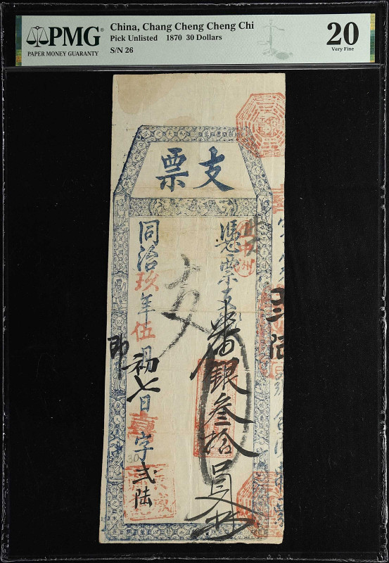 CHINA--MISCELLANEOUS. Chang Cheng Cheng Chi. 30 Dollars, 1870. P-Unlisted. PMG V...