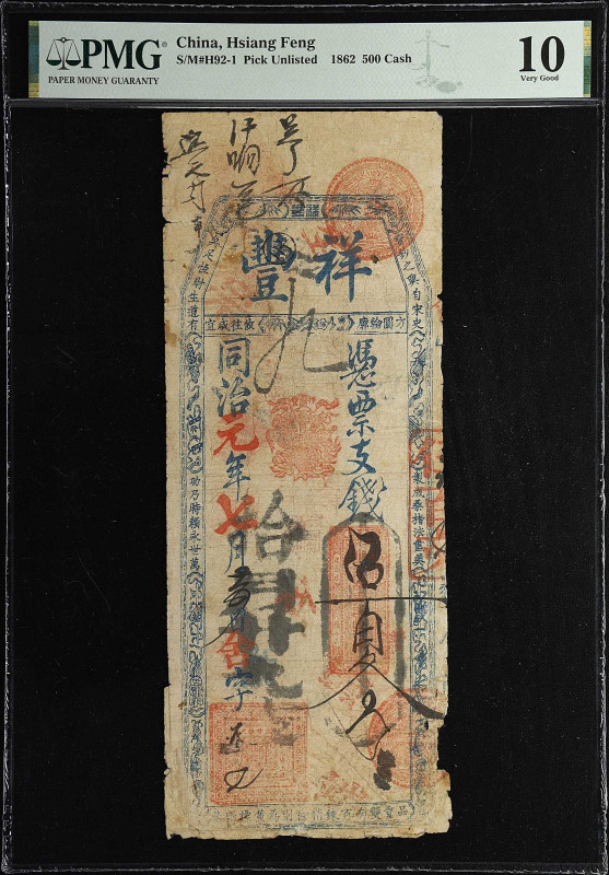 CHINA--MISCELLANEOUS. Hsiang Feng. 500 Cash, 1862. P-Unlisted. S/M#H92-1. PMG Ve...