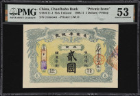 CHINA--MISCELLANEOUS. Chanfhaho Bank. 2 Dollars, 1909-11. P-Unlisted. Private Issue. PMG About Uncirculated 53.
Peking, indeterminable serial numbers...