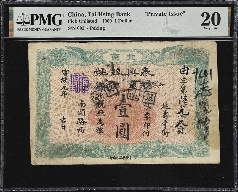 CHINA--MISCELLANEOUS. Lot of (3). Tai Hsing Bank. 1, 2 & 5 Dollars, 1909. P-Unli...