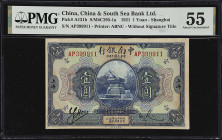 (t) CHINA--REPUBLIC. China & South Sea Bank Ltd. 1 Yuan, 1921. P-A121b. S/M#C295-1a. PMG About Uncirculated 55.
Shanghai, serial number AP399911. Blu...