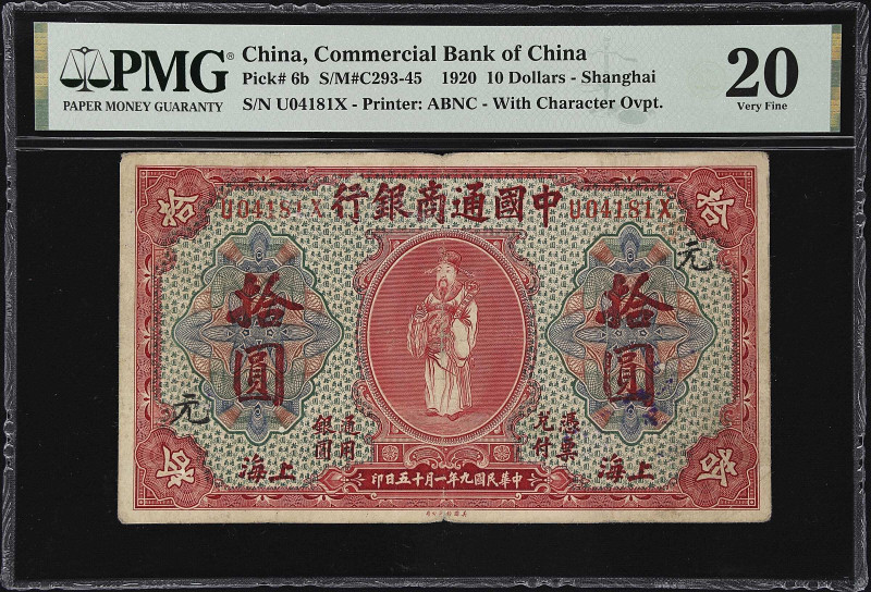 CHINA--REPUBLIC. Commercial Bank of China. 10 Dollars, 1920. P-6b. S/M#C293-45. ...