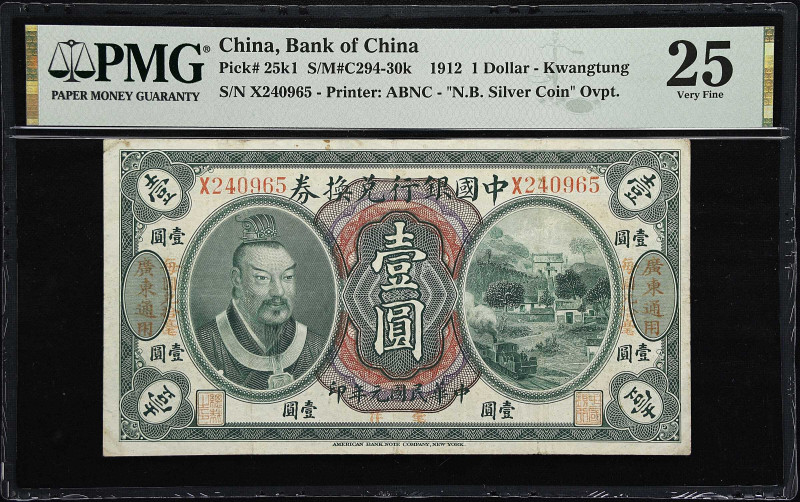 (t) CHINA--REPUBLIC. Bank of China. 1 Dollar, 1912. P-25k1. S/M#C294-30k. PMG Ve...