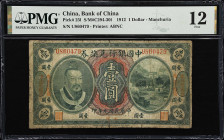 CHINA--REPUBLIC. Bank of China. 1 Dollar, 1912. P-25l. S/M#C294-301. PMG Fine 12.
Manchuria, serial number U860479. Green and multicolour, Huangdi at...