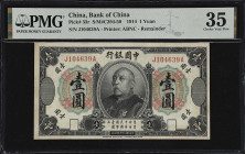 CHINA--REPUBLIC. Bank of China. 1 Yuan, 1914. P-33r. S/M#C294-50. Remainder. PMG Choice Very Fine 35.
Serial number J104639A. Black and multicolour, ...
