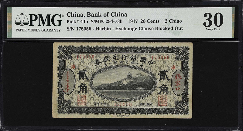 (t) CHINA--REPUBLIC. Bank of China. 20 Cents = 2 Chiao, 1917. P-44c. S/M#C294-73...