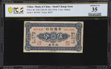 CHINA--REPUBLIC. Lot of (2). Bank of China. 10 Cents & 5 Fen, ND (1918). P-46 & 48b. S/M#C294-90 & S/M#C294-93b. PCGS Banknote Very Fine 30 to Choice ...