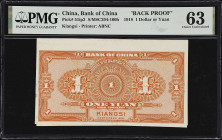 (t) CHINA--REPUBLIC. Lot of (2). Bank of China. 1 Dollar or Yuan, 1918. P-51ip1 & 51ip2. S/M#C294-100h. Front & Back Proofs. PMG Choice Uncirculated 6...