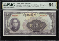 (t) CHINA--REPUBLIC. Lot of (10). Bank of China. 100 Yuan, 1940. P-88b. S/M#C294-244a. PMG Choice Uncirculated 64 to Gem Uncirculated 65 EPQ.
10 piec...