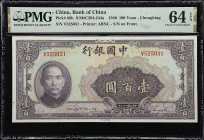 (t) CHINA--REPUBLIC. Lot of (11). Bank of China. 100 Yuan, 1940. P-88b. S/M#C294-244a. PMG Choice Uncirculated 63 EPQ to Gem Uncirculated 65 EPQ.
11 ...