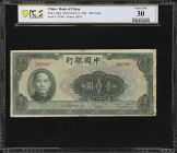 CHINA--REPUBLIC. Bank of China. 1000 Yuan, 1942. P-100a. S/M C294-272. PCGS Banknote Very Fine 30 Details.
Serial number 207692. An average condition...