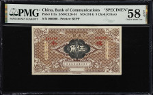 CHINA--REPUBLIC. Bank of Communications. 5 Choh (Chiao), ND (1914). P-115s. S/M#C126-54. Specimen. PMG Choice About Uncirculated 58 EPQ.
Serial numbe...