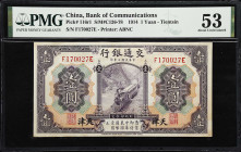 (t) CHINA--REPUBLIC. Lot of (3). Bank of Communications. 1, 5 & 10 Yuan, 1914. P-116t1, 117s1 & 118r1. PMG Very Fine 30 to About Uncirculated 55.
Tie...