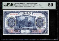 CHINA--REPUBLIC. Bank of Communications. 10 Yuan, 1914. P-118a. S/M#C126-100. PMG About Uncirculated 50.
Amoy, serial number F117421A. Blue, Customs ...