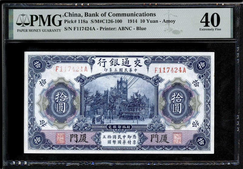 CHINA--REPUBLIC. Bank of Communications. 10 Yuan, 1914. P-118a. S/M#C126-100. PM...