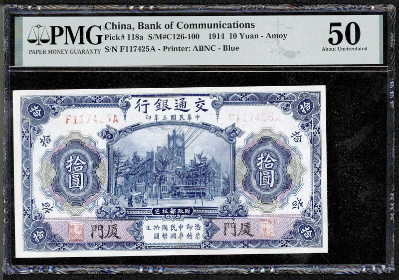 CHINA--REPUBLIC. Bank of Communications. 10 Yuan, 1914. P-118a. S/M#C126-100. PM...