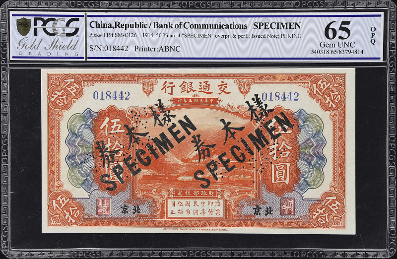 (t) CHINA--REPUBLIC. Bank of Communications. 50 Yuan, 1914. P-119f. Specimen. PC...