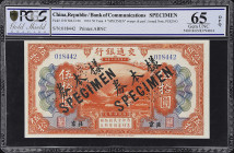 (t) CHINA--REPUBLIC. Bank of Communications. 50 Yuan, 1914. P-119f. Specimen. PCGS GSG Gem Uncirculated 65 OPQ.
Peking. Printed by ABNC. Black specim...