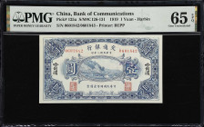 CHINA--REPUBLIC. Bank of Communications. 1 Yuan, 1919. P-125a. S/M#C126-131. Mismatched Serial Number. PMG Gem Uncirculated 65 EPQ.
Harbin, error mis...