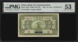 (t) CHINA--REPUBLIC. Bank of Communications. 10 Cents, 1925. P-138d. S/M#C126-170c. PMG About Uncirculated 53.
Weihaiwei over Peking and Tientsin Cur...