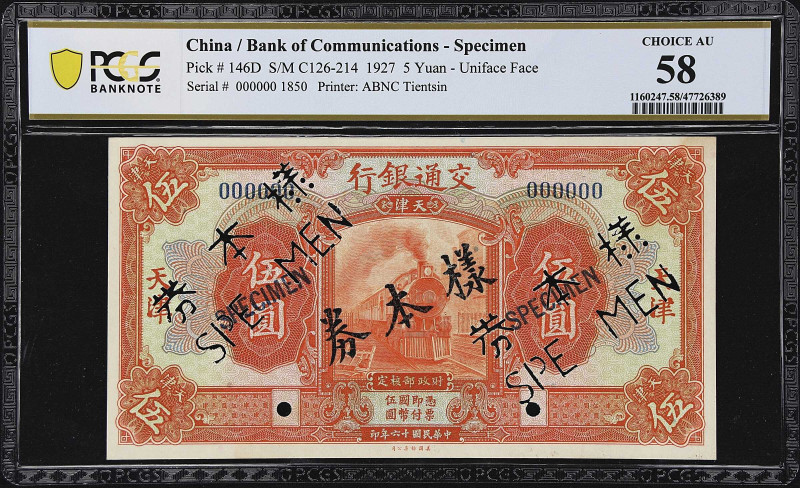 CHINA--REPUBLIC. Lot of (3). Bank of Communications. 5 Yuan, 1927. P-146A, 146Ca...
