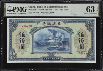 CHINA--REPUBLIC. Bank of Communications. 500 Yuan, 1941. P-163. S/M#C126-263. PMG Choice Uncirculated 63 EPQ.
Serial number 795779. Blue on light gre...