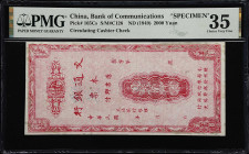 CHINA--REPUBLIC. Bank of Communications. 2000 Yuan, ND (1949). P-165Cs. S/M#C126. Specimen. PMG Choice Very Fine 35.
Circulating Cashier's Cheque. Ve...