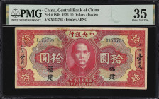 CHINA--REPUBLIC. Central Bank of China. 10 Dollars, 1926. P-184b. PMG Choice Very Fine 35.
Fukien, serial number X175798. Red and multicolour, Sun Ya...