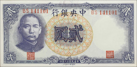 (t) CHINA--REPUBLIC. Central Bank of China. 2 Yuan, 1941. P-231. Consecutive Serials.
Serial numbers BS141101-200. An original block with minor tonin...
