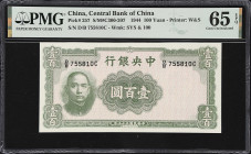 CHINA--REPUBLIC. Central Bank of China. 100 Yuan, 1944. P-257. S/M#C300-207. PMG Gem Uncirculated 65 EPQ.
Serial number D/B 755810C. Green on pink, S...