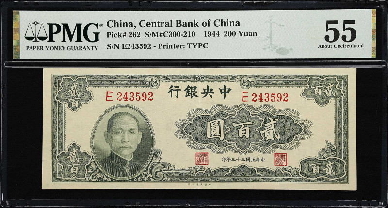 CHINA--REPUBLIC. Lot of (2). Central Bank of China. 200 Yuan, 1944. P-262. PMG A...