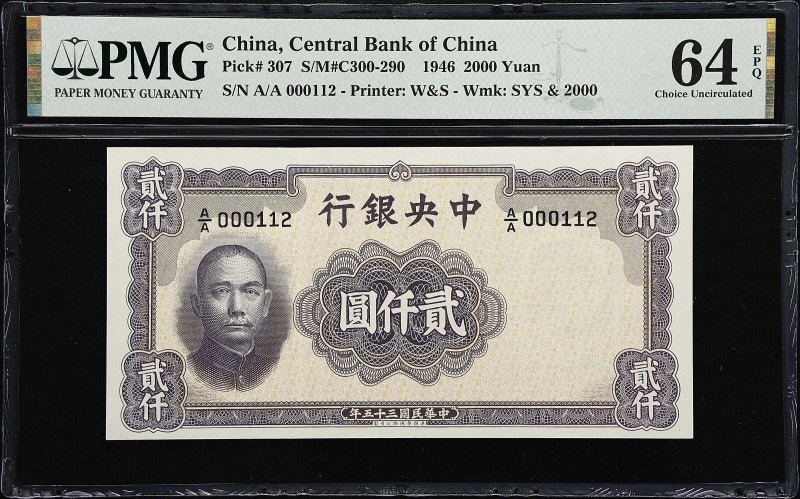 CHINA--REPUBLIC. Central Bank of China. 2000 Yuan, 1946. P-307. S/M#C300-290. PM...