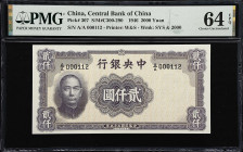 CHINA--REPUBLIC. Central Bank of China. 2000 Yuan, 1946. P-307. S/M#C300-290. PMG Choice Uncirculated 64 EPQ.
First A/A prefix low serial number 0001...