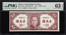 CHINA--REPUBLIC. Central Bank of China. 10,000 Yuan, 1947. P-319. S/M#C300-323. PMG Choice Uncirculated 63 EPQ.
First 1-A prefix low serial number 00...