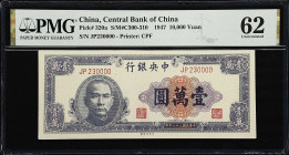 CHINA--REPUBLIC. Central Bank of China. 10,000 Yuan, 1947. P-320a , 320b & 320c. PMG Uncirculated 62 to Choice Uncirculated 64 EPQ.
A trio of 10,000 ...