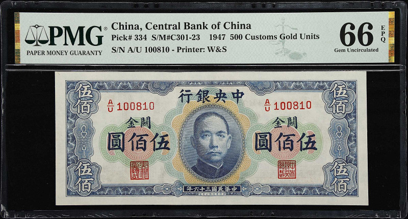 (t) CHINA--REPUBLIC. Central Bank of China. 500 Customs Gold Units, 1947. P-334....
