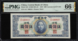 (t) CHINA--REPUBLIC. Central Bank of China. 500 Customs Gold Units, 1947. P-334. S/M#C301-23. PMG Gem Uncirculated 66 EPQ.
Serial number A/U 100810. ...