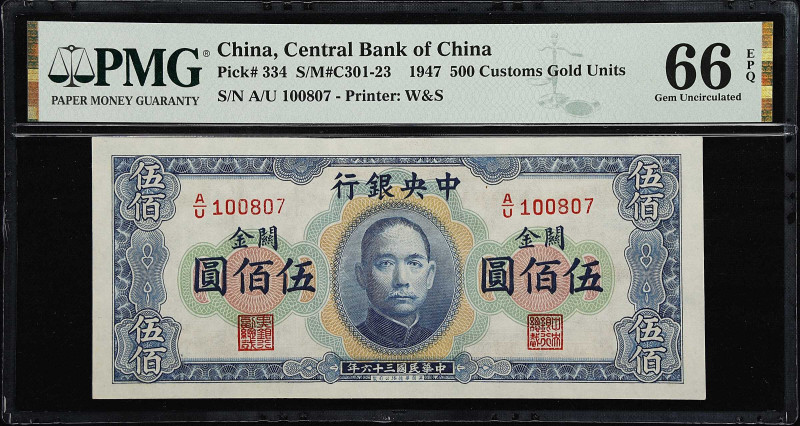 (t) CHINA--REPUBLIC. Central Bank of China. 500 Customs Gold Units, 1947. P-334....