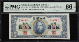 (t) CHINA--REPUBLIC. Central Bank of China. 500 Customs Gold Units, 1947. P-334. S/M#C301-23. PMG Gem Uncirculated 66 EPQ.
Serial number A/U 100807. ...