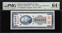 CHINA--REPUBLIC. Lot of (34). Central Bank of China. 500 CGU, 1947. P-335. S/M#C301-21. PMG Choice Uncirculated 64 EPQ to Superb Gem Uncirculated 67 E...