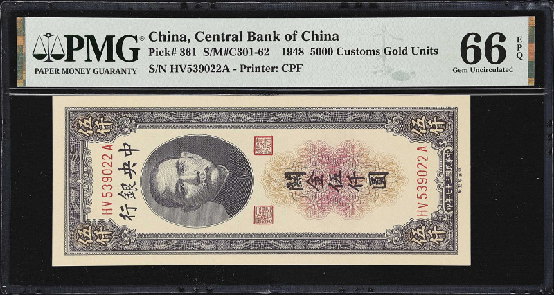 CHINA--REPUBLIC. Lot of (40). Central Bank of China. 5000 Custom Gold Units, 194...
