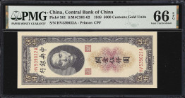 CHINA--REPUBLIC. Lot of (40). Central Bank of China. 5000 Custom Gold Units, 1948. P-361. S/M#C301-62. Choice Uncirculated 64 to Superb Gem Uncirculat...
