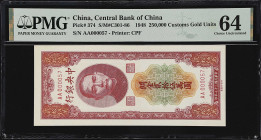 CHINA--REPUBLIC. Central Bank of China. 250,000 C.G. Units, 1948. P-374. S/M#C301-86. Low Serial Number. PMG Choice Uncirculated 64.
First AA prefix ...