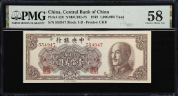 CHINA--REPUBLIC. Lot of (10). Central Bank of China. 1,000,000 Yuan, 1949. P-426. S/M#C302-75. Near Consecutive Numbers. PMG Choice About Uncirculated...