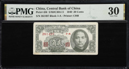 (t) CHINA--REPUBLIC. Lot of (2). Central Bank of China. 20 Cents, 1949. P-436. S/M#C304-11. Consecutive Pair. PMG Very Fine 30.
Serial numbers 261497...