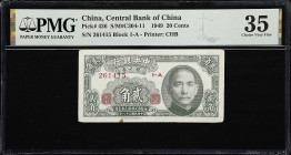 (t) CHINA--REPUBLIC. Lot of (3). Central Bank of China. 20 Cents, 1949. P-436. S/M#C304-11. Consecutive Serials. PMG Very Fine 25 to Choice Very Fine ...