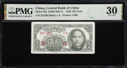 (t) CHINA--REPUBLIC. Lot of (4). Central Bank of China. 20 Cents, 1949. P-436. S/M#C304-11. PMG Very Fine 25 & 30.
Serial numbers 261403, 405, 408 an...