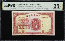 CHINA--REPUBLIC. Farmers Bank of China. 1 Yuan, 1934. P-453d. PMG Choice Very Fine 35 EPQ.
Without place name, serial number Z014995. Red on light ye...